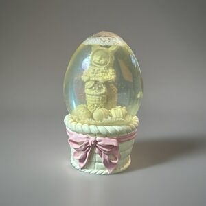 Dept. 56 Snowbunnies Springtime Stories "A TISKET A TASKET" Waterglobe‎ - MINT